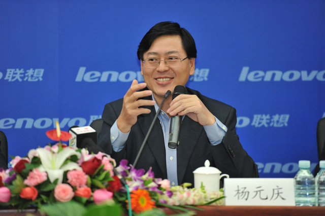 楊元慶回應手機業(yè)績不佳