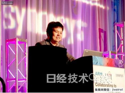 臺(tái)積電:7nm工藝已簽下20多個(gè)合同
