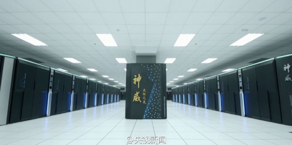 中國(guó)超級(jí)計(jì)算機(jī)稱霸全球 日媒:拜美出口限制所賜
