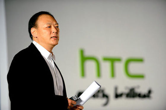 周永明離職