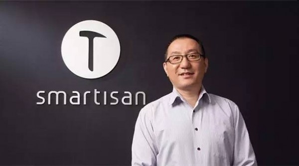 錘子科技CTO錢(qián)晨退休
