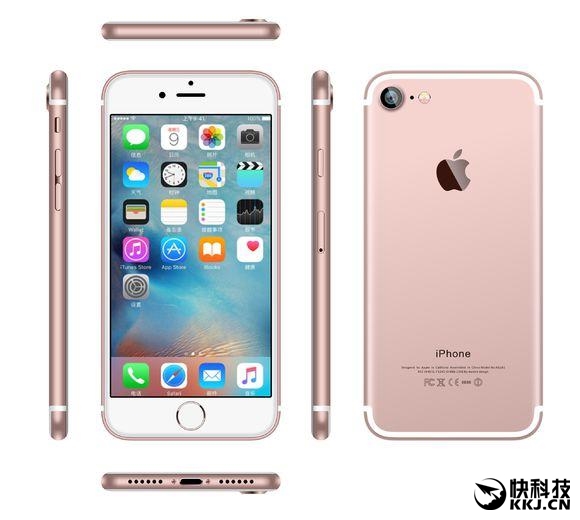 iPhone 7真機(jī)在美劇中曝光