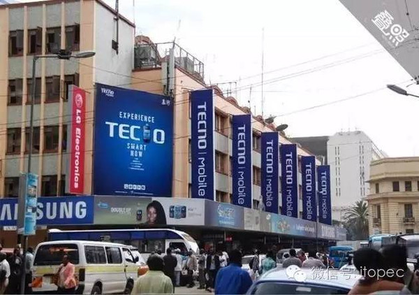 全球銷售超2億部，這家隱形巨頭才是中國“手機(jī)出口王”
