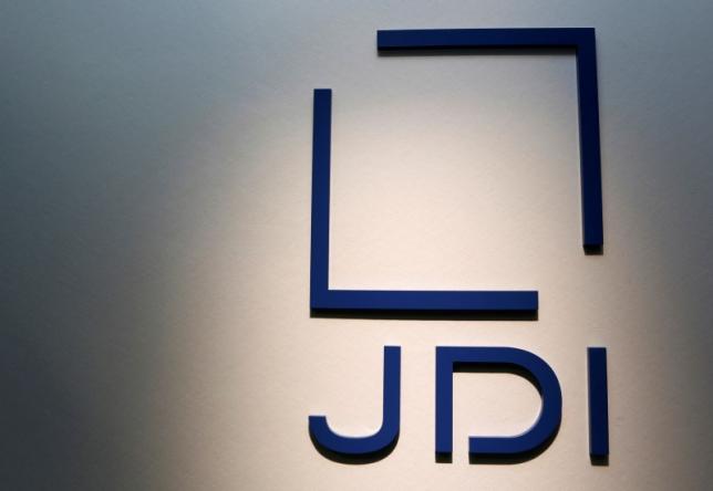 蘋果供應(yīng)商日本顯示巨頭Japan Display深陷困境