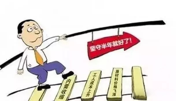 半導(dǎo)體行業(yè)瘋狂并購之下 制造業(yè)卻陷入低迷