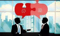 半導(dǎo)體行業(yè)瘋狂并購之下 制造業(yè)卻陷入低迷