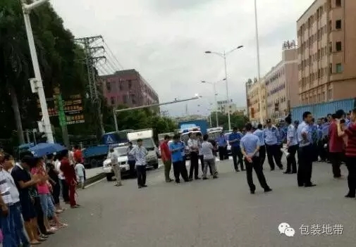 宇歐倒閉