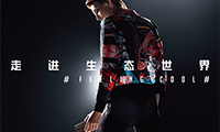 Cool1 dual生態(tài)手機僅售1099元起，通殺旗艦引爆手機生態(tài)革命