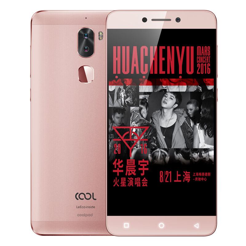 化反合體就要性格派，樂(lè)視+酷派首推cool1 dual生態(tài)手機(jī)