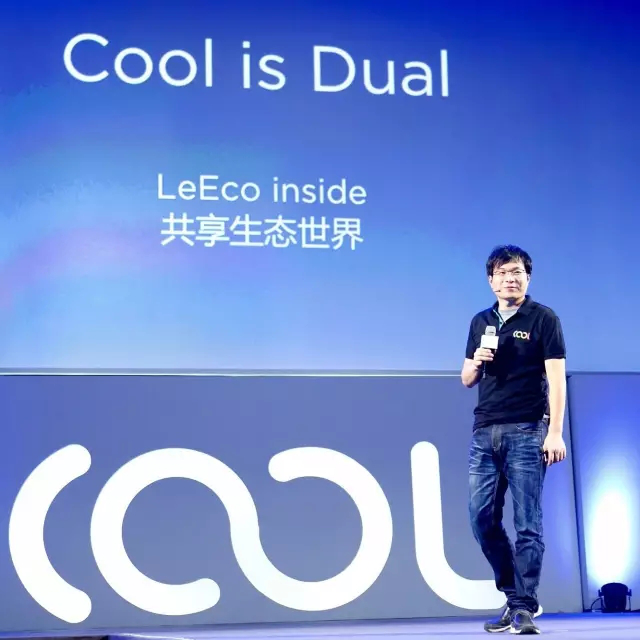 化反合體就要性格派，樂(lè)視+酷派首推cool1 dual生態(tài)手機(jī)