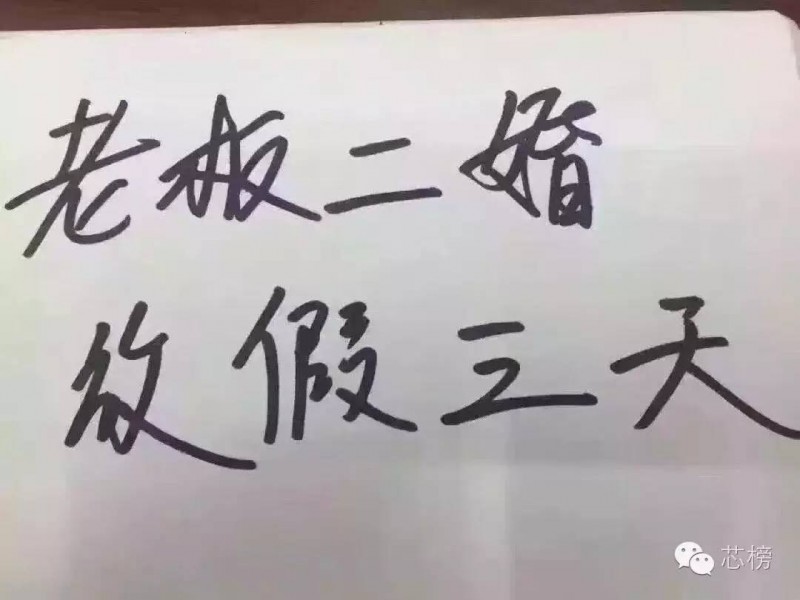 華強北商鋪遭遇災難，“一夜空城”