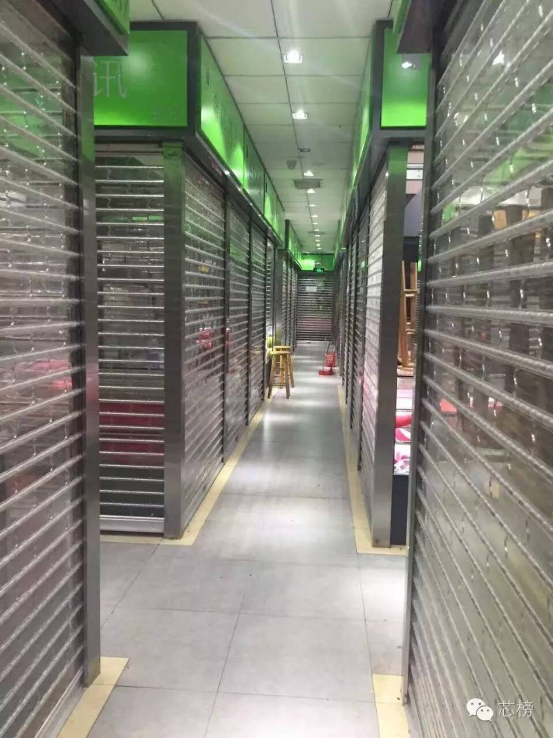 華強北商鋪遭遇災難，“一夜空城”