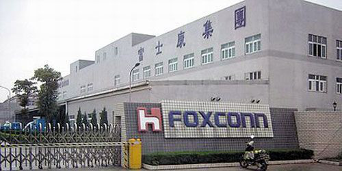 半年4.59億部:iPhone 出貨主要靠鄭州工廠(chǎng)