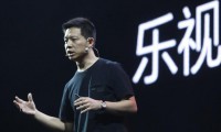 樂視上半年專利申請同比增長1433%