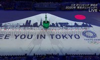 里約東京八分鐘用了什么科技？什么是AR技術(shù)？