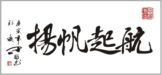 崧茂科技高性價(jià)比離心清洗機(jī) 定標(biāo)中高端攝像頭模組市場(chǎng)