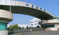 藍(lán)思科技半年度凈利同比降63.92%