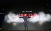 小米智能家庭設備接入量近4000萬(wàn) 發(fā)布智能米家掃地機器人