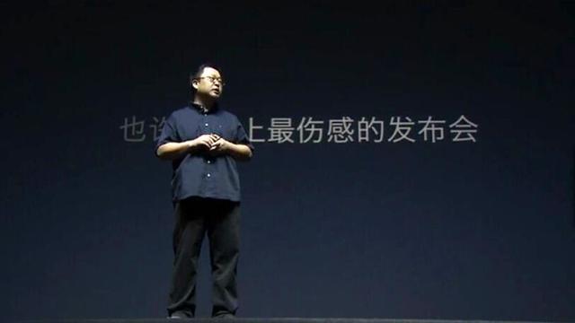 中國手機大變局系列四:阿里樂視入場 大資本撼動原有格局