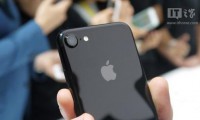 iPhone 7/7 Plus預(yù)售首日香港價(jià)格炒至上萬港元