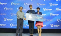 移動支付安全需求升級手機搭載虹膜辨識風潮起