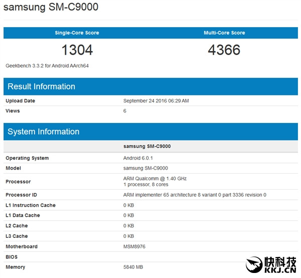 中國(guó)特供？三星Galaxy C9現(xiàn)身：6GB RAM搶眼