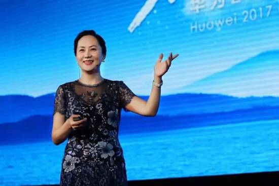 華為CFO孟晚舟清華演講:改變世界的都是年輕人