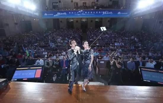 華為CFO孟晚舟清華演講:改變世界的都是年輕人
