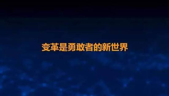 華為CFO孟晚舟清華演講:改變世界的都是年輕人
