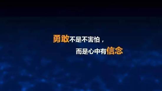 華為CFO孟晚舟清華演講:改變世界的都是年輕人