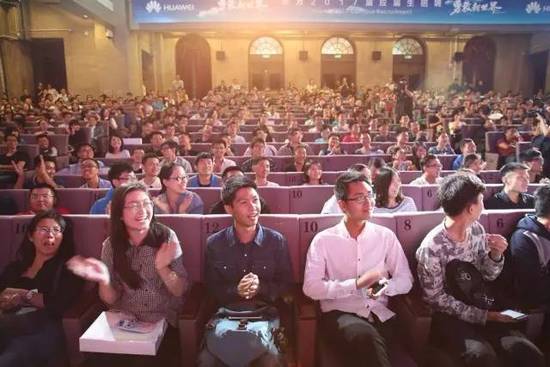 華為CFO孟晚舟清華演講:改變世界的都是年輕人