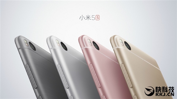 小米5s首發(fā)亮相，小米5S Plus是這樣的