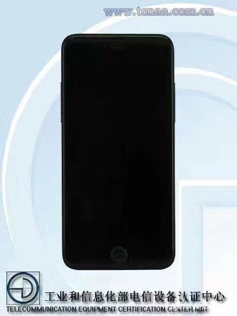 錘子T3入網(wǎng)工信部:正面是iPhone背面是魅族MX2