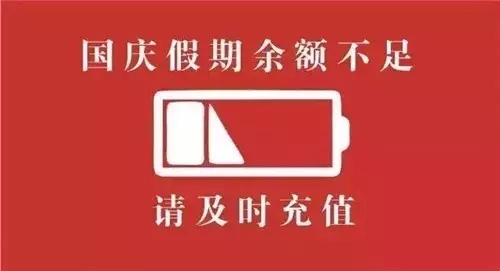 十月手機圈即將有大事發(fā)生