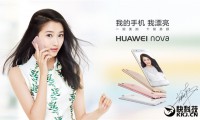 關(guān)曉彤代言：華為重磅新機nova今日首發(fā)