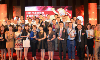 全行業(yè)電商時代，2016年表現(xiàn)最佳元器件分銷商會有哪些？