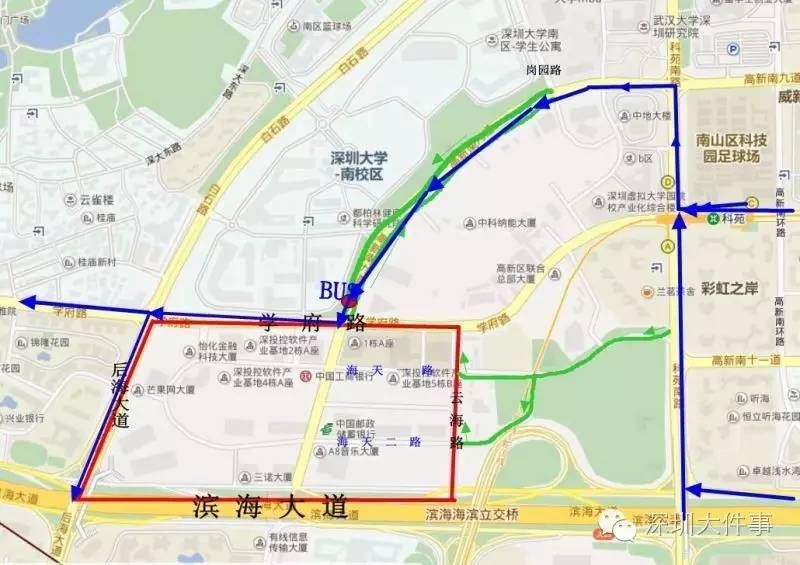 今天有一群大人物到深圳：庫克、比爾·蓋茨…(名單)