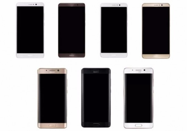 華為Mate 9曝雙版本:2K曲面屏+正面指紋