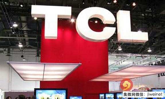 TCL通訊公布9月銷售業(yè)績 總銷量逾600萬臺