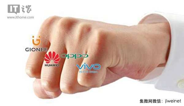 2017年手機(jī)出貨增長(zhǎng)率預(yù)測(cè):金立/OPPO/vivo增速將排名前三