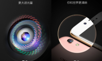消滅手機(jī)天線白帶：OPPO R9s全新外觀設(shè)計(jì) 19日上海發(fā)布