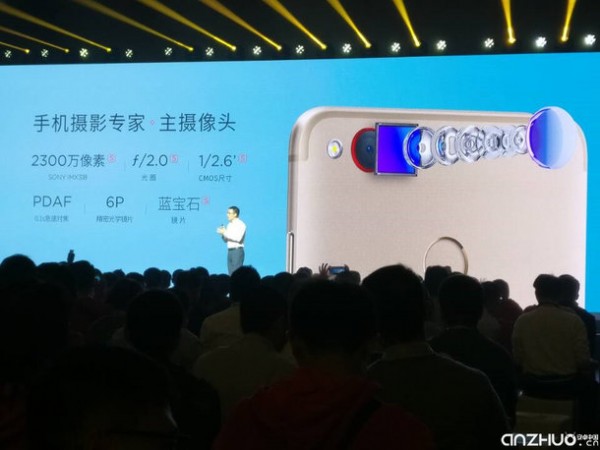 索尼2300萬像素定制攝像頭:nubia Z11 miniS正式發(fā)布