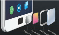 奮進(jìn)的信煒科技：半年出貨1KK 融資近億元