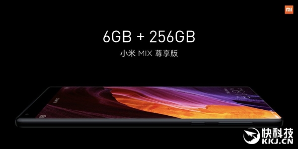 小米MIX屏幕/攝像頭揭秘:供應(yīng)商是它們