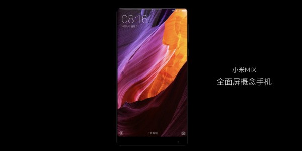 夏普暗諷小米MIX全面屏:竟拿兩年前的東西說(shuō)事兒