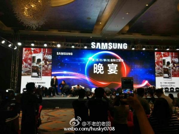 三星高管在中國(guó)集體下跪,致歉Note7客戶