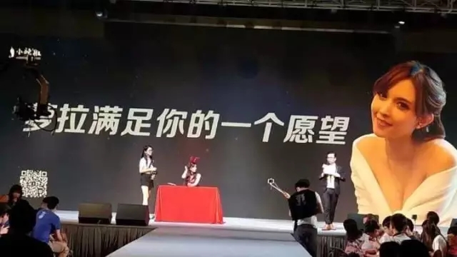 小辣椒PLAYER虛擬現實(shí)手機發(fā)布，深圳VR軍團再添一員猛將