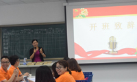 手機行業(yè)采購聯(lián)盟采購職業(yè)經(jīng)理人素養(yǎng)培訓(xùn)正式啟動