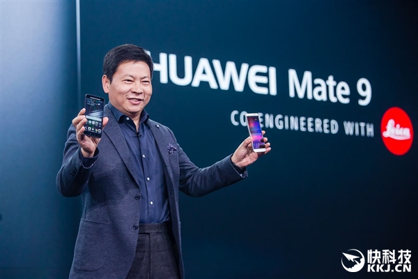 Mate 9無(wú)敵!余承東:華為兩年內(nèi)擊敗蘋果成全球老二