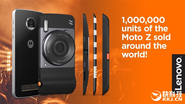 聯(lián)想宣布Moto Z賣(mài)出100萬(wàn)部